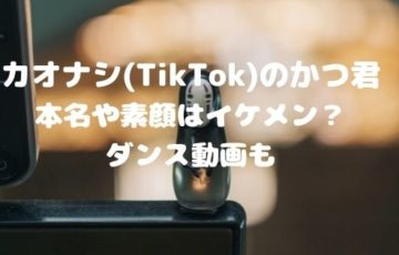 矢沢あいは病気 病状や現在は Nanaの連載の復帰についても調査 Bunabunaの日々
